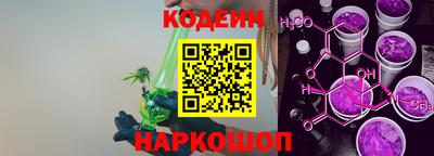 прущая мука Малоярославец