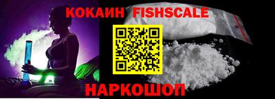 прущая мука Малоярославец