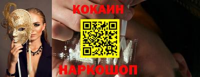 прущая мука Малоярославец