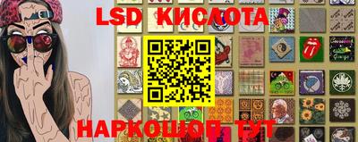 альфа пвп VHQ Мариинск