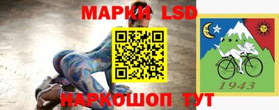 прущая мука Малоярославец