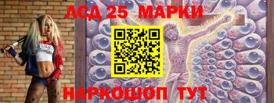 альфа пвп VHQ Мариинск