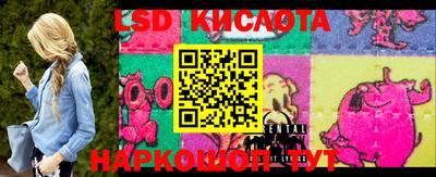 прущая мука Малоярославец
