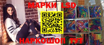 прущая мука Малоярославец