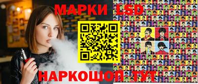 прущая мука Малоярославец