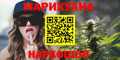 альфа пвп VHQ Мариинск