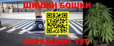 гидра Малгобек