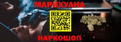 альфа пвп VHQ Мариинск