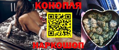 прущая мука Малоярославец