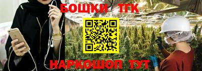 альфа пвп VHQ Мариинск
