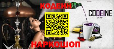 альфа пвп VHQ Мариинск