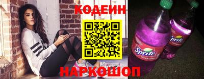 альфа пвп VHQ Мариинск