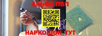 прущая мука Малоярославец