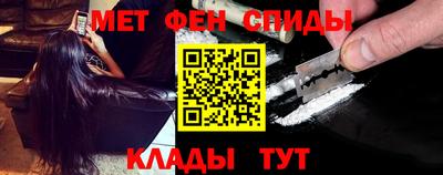 прущая мука Малоярославец