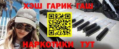прущая мука Малоярославец
