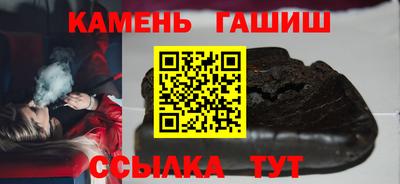 альфа пвп VHQ Мариинск