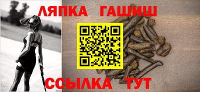 прущая мука Малоярославец