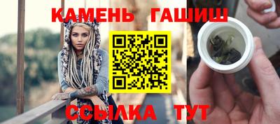 прущая мука Малоярославец